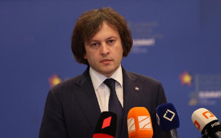 Gürcüstanın Baş naziri: ABŞ-dən cavab addımları gözləyirik