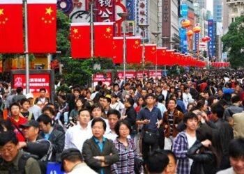 Çində “bədbinlik və ümidsizlik”lə bağlı paylaşım edənlər CƏZALANDIRILACAQ