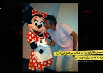 MAQATE rəhbəri ilə bağlı SENSASİON İDDİA: İran kəşfiyyatı ŞOK GÖRÜNTÜLƏR YAYDI – VİDEO