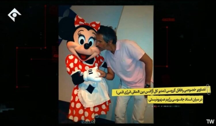 MAQATE rəhbəri ilə bağlı SENSASİON İDDİA: İran kəşfiyyatı ŞOK GÖRÜNTÜLƏR YAYDI – VİDEO