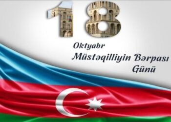18 oktyabr – Müstəqilliyin bərpası günüdür