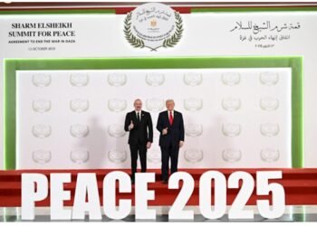 Prezident Yaxın Şərq Sülh Sammitində iştirakı ilə bağlı paylaşım edib — VİDEO