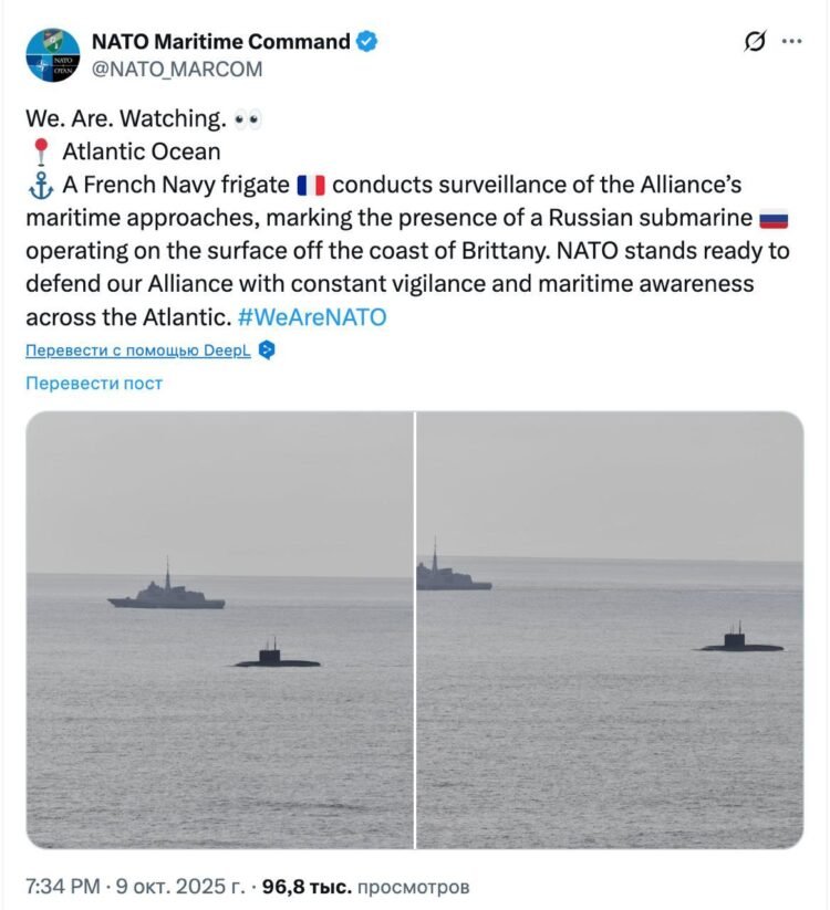 Rusiya sualtı qayığı Fransa sahillərində NATO tərəfindən izlənilir