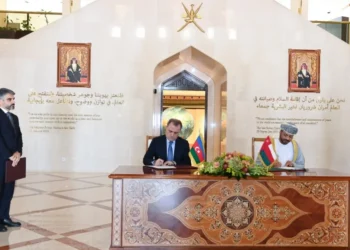 Azərbaycan bu ölkə ilə qarşılıqlı vizanı ləğv etdi