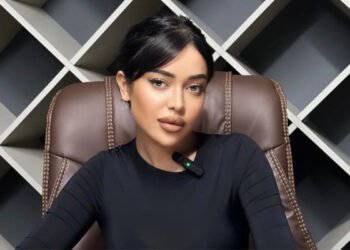 Aparıcı Nigar Fərhadla bağlı PİS XƏBƏR