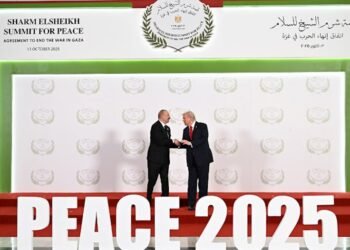 Prezidentin Trampla görüşündən FOTOLAR