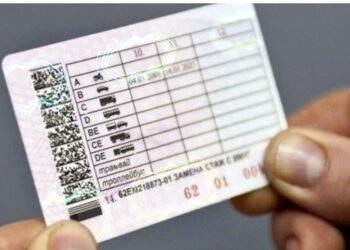 Bu şəxslər sürücülük vəsiqəsi ala bilməyəcək — AÇIQLAMA