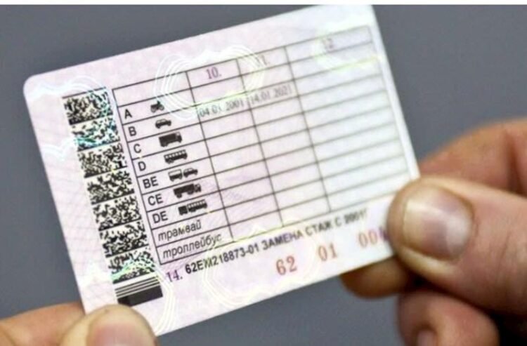 Bu şəxslər sürücülük vəsiqəsi ala bilməyəcək — AÇIQLAMA