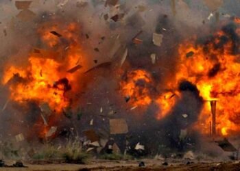 Güclü partlayış baş verdi – Azı 22 nəfər yaralandı