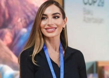 Arzu Əliyeva paylaşım etdi