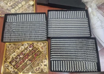 İstanbuldan gətirilən şirniyyatın içindən qutu-qutu dərman çıxdı