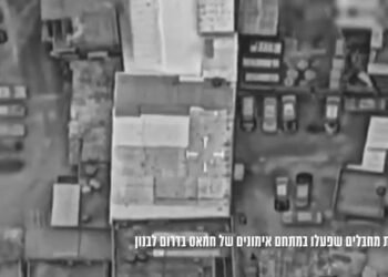 İsrail Livanda HƏMAS bazasına hava zərbəsi endirib: 10-dan çox ölü