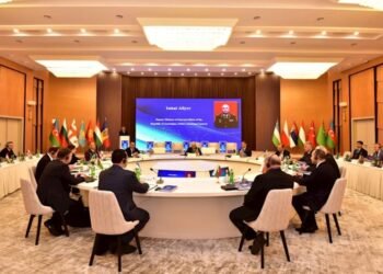 Polis Akademiyasında beynəlxalq konfrans keçirilib — VİDEO/FOTOLAR