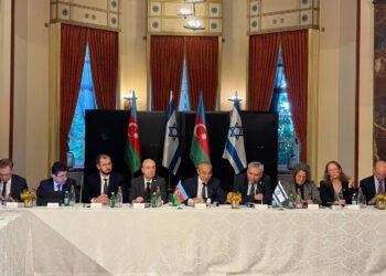 Yerusəlimdə Azərbaycanla bağlı iclas keçirilir – FOTO