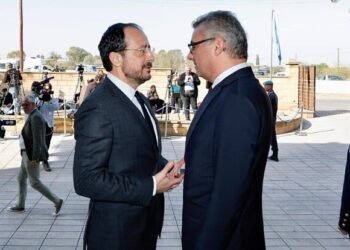 Ərhürmandan Cənubi Kipr liderinə sərt reaksiya