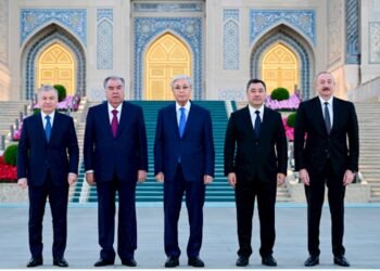 Prezident həmkarları ilə İslam Sivilizasiyası Mərkəzində — FOTOLAR