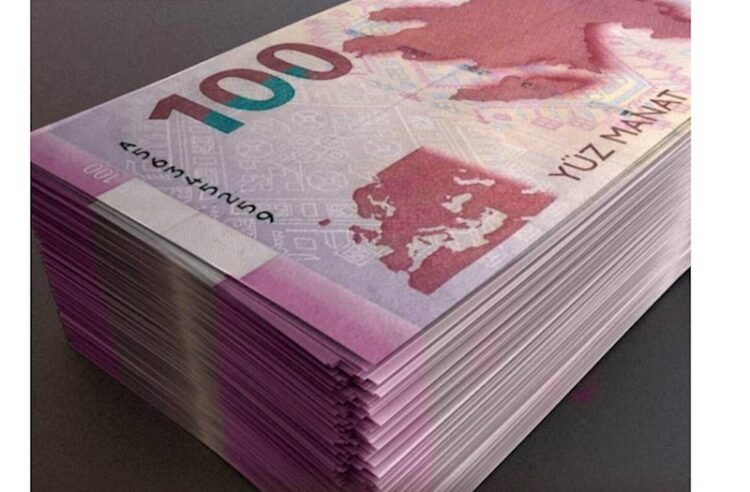 Manatın məzənnəsi ilə bağlı vacib AÇIQLAMA