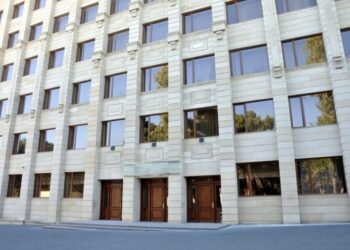 Onlara “Tərəqqi” medalı verildi – RƏSMİ