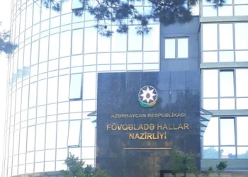 Əhaliyə çağırış edildi: Bu şəxslər yaşayış yerini tərk etməsin!