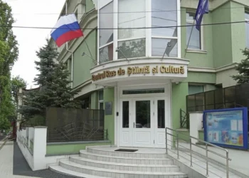 Daha bir ölkə “Rus Evi”ni rəsmən bağladı