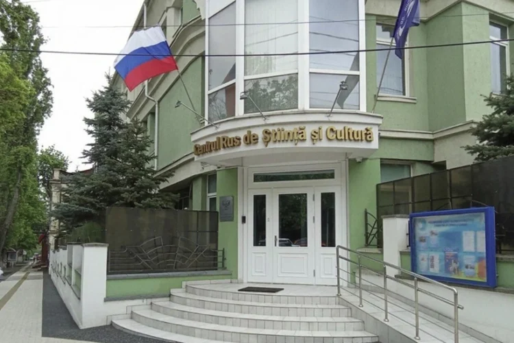 Daha bir ölkə “Rus Evi”ni rəsmən bağladı