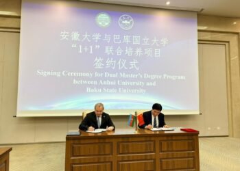 BDU və Çinin Anhui Universiteti arasında müqavilə imzalandı – FOTO