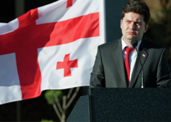 Baço Axalaya həbs edildi