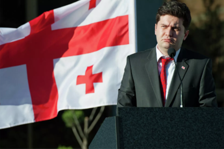 Baço Axalaya həbs edildi