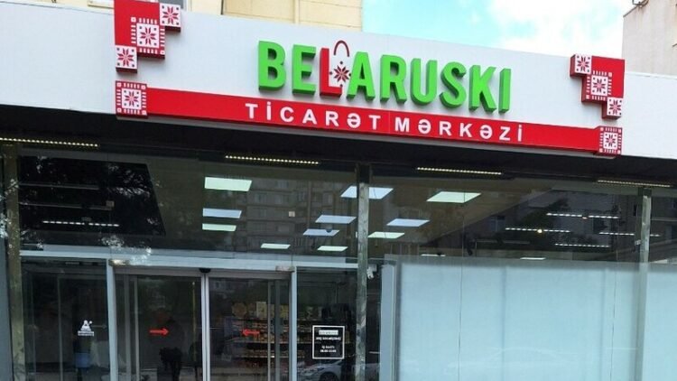 Bakıda məşhur mağazadan külli miqdarda pul oğurlandı