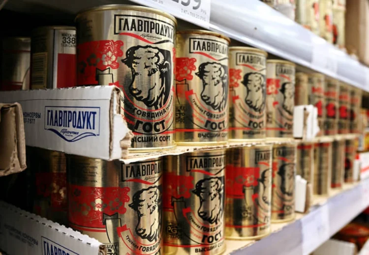 Bakıda “halal” donuz əti satılır – FOTOLAR