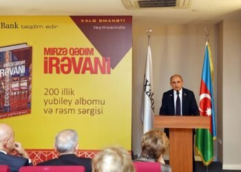 “Mirzə Qədim İrəvani” albomu “Xalq Əmanəti” layihəsində təqdim olundu