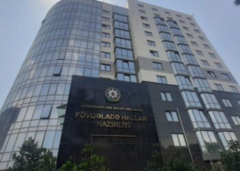 FHN Yeni il bayramı ilə əlaqədar müraciət etdi – VİDEO