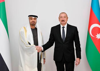 Gələcəyə strateji baxış üzərində qurulan əməkdaşlıq