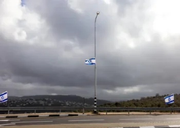 İsraildə terror aktı: ölənlər var