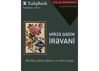 Mirzə Qədim İrəvani “Xalq Əmanəti” layihəsinin 26-cı nəşrində