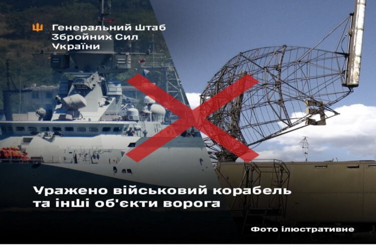 Ukrayna dronları “Lukoil”in neft-qaz platformasına zərbə endirdi