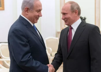 Kreml: Rusiya və İsrail liderləri İran ətrafındakı prosesləri dəyərləndirib