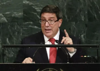 Trampın açıqlamalarına reaksiya: Kuba mövqeyini açıq ifadə etdi