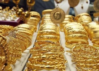 Bakıda 3 kiloya yaxın qızılın sahibi tapılmadı