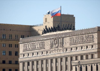 MN: Rusiya bölgələri üzərində 92 Ukrayna dronu məhv edildi