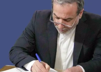 XARİCİ İŞLƏR NAZİRLİYİNDƏN BƏYANAT: Tehranda kompensasiya iddiası üçün sənədlər toplanır