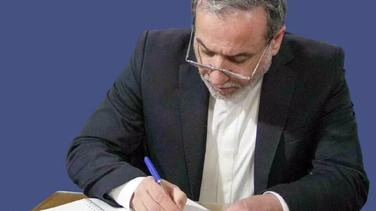 XARİCİ İŞLƏR NAZİRLİYİNDƏN BƏYANAT: Tehranda kompensasiya iddiası üçün sənədlər toplanır