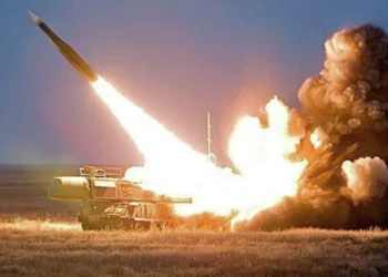 Gecə əməliyyatı: Rusiya ən azı 59 Ukrayna pilotsuzunu məhv etdi