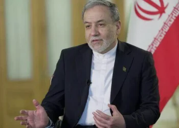 ABŞ-a qarşı kəskin çıxış: Əraqçi Təhlükəsizlik Şurasını hədəfə aldı