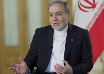 İran XİN:Terrorizmə və xarici müdaxiləyə qarşı açıqlama.