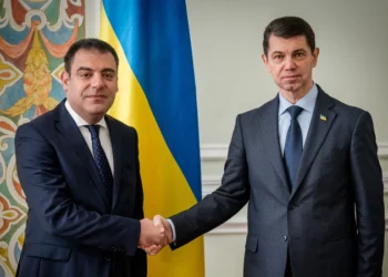 Ukrayna Azərbaycana təşəkkür etdi