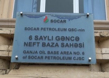 Gəncə neft bazasının fəaliyyəti bərpa olundu