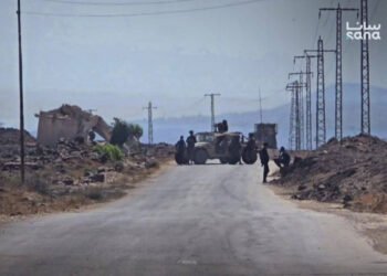 İsrail hərbçiləri Suriyanın Dəraa vilayətinə daxil oldu