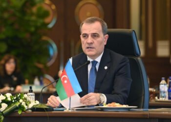 Ceyhun Bayramov ABŞ Dövlət katibi ilə danışdı