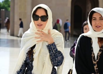 Leyla Əliyeva Sultan Qabus Böyük Məscidində – FOTOLAR